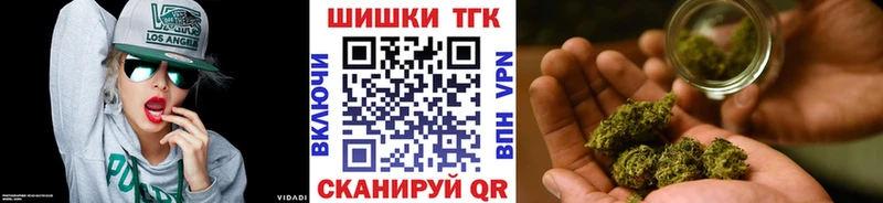 Магазин наркотиков Людиново Галлюциногенные грибы  А ПВП  ГАШ  COCAIN  АМФЕТАМИН 