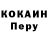 Амфетамин VHQ Nika Green