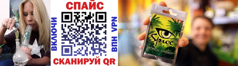 где найти наркотики  Людиново  Бутират GHB 