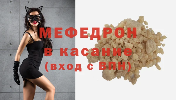 ALPHA PVP Верхний Тагил