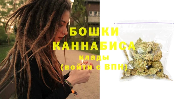 кокаин премиум Верея