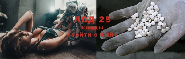 кокаин премиум Верея