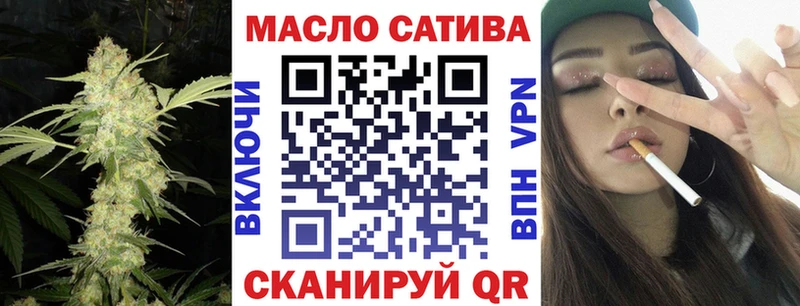 OMG маркетплейс  Людиново  Дистиллят ТГК вейп с тгк 