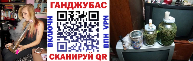 Шишки марихуана Amnesia  Людиново 